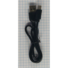  Mini USB Data Cable